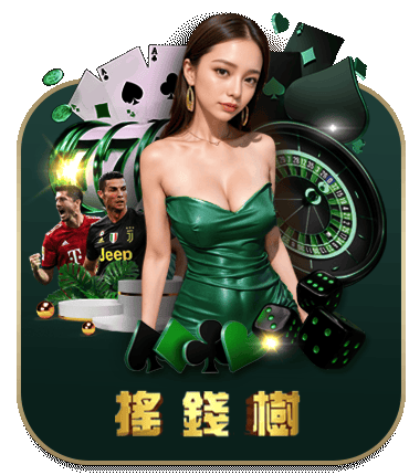 富遊娛樂城-優惠圖